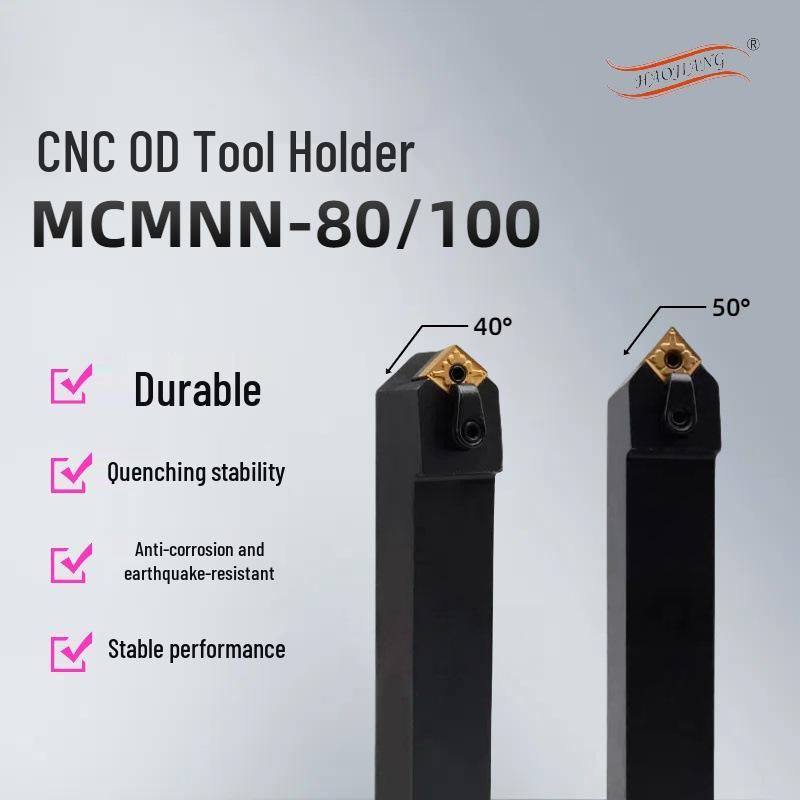 Ромбический Composite CNC Держатель токарного инструмента MCMNN1616-3232 для наружных диаметров