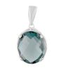 Серебряная подвеска с топазом Лондон Блю 3.917ct (2103509)