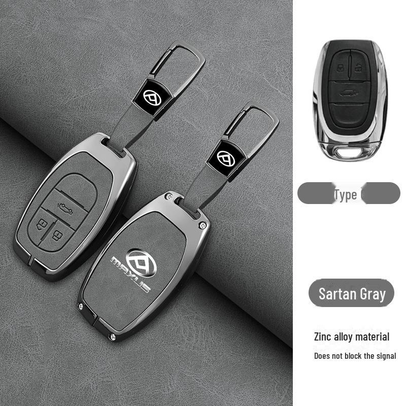 Чехол для женского ключа SAIC Maxus D90 для автомобиля Maxus G50 2019, высококачественный металлический корпус с пряжкой.