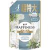 Кондиционер для белья Lenor Happiness Dream Fuwa Touch, Чай, Запасной блок, 1,285 мл