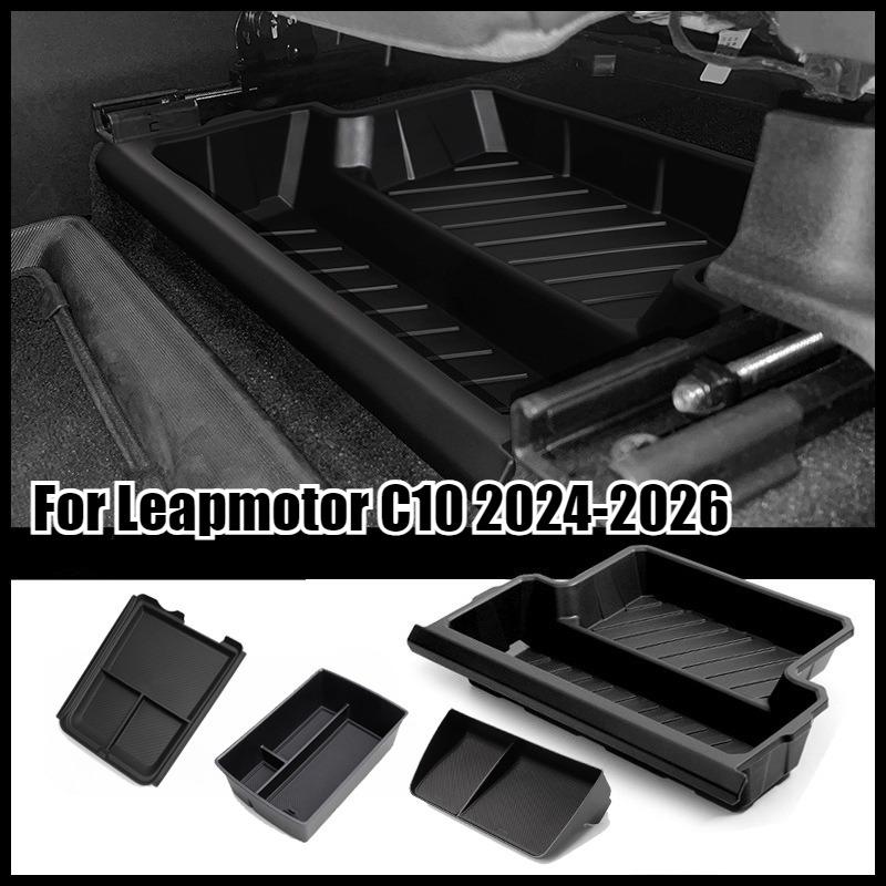 For Leapmotor C10 2024-2026 Storage Lower Box Case Under Seat Storage Box Drawer Type Organizer Auto Car Interior Accessories