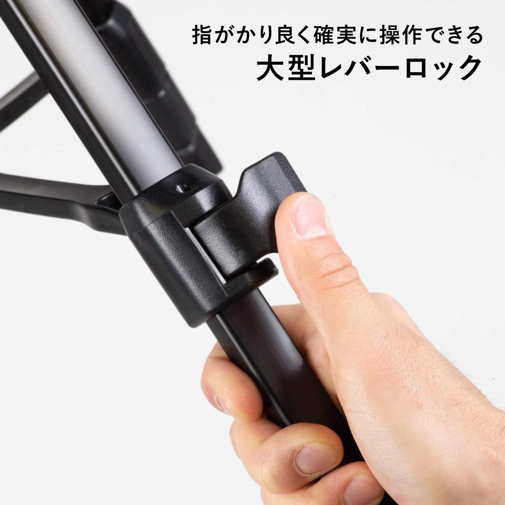 SLIK Tripod U884 Large Lever Lock 23mm Pipe Diameter Head Quick Shoe Type Maximum Load 2kg 156308 4-stage 3-way