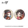 Sunsyea MDZS Mo Dao Zu Shi Официальный мерч Серия SSRY Вэй Усянь Лань Ванцзи Значок Акриловый стенд Брелок Магнит на холодильник