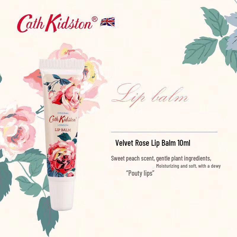 Подарочный набор CATH KIDSTON Velvet Rose