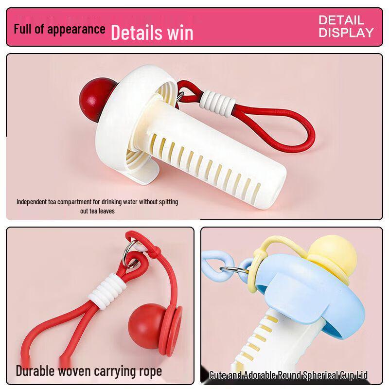 Chixing Stylish Ins-Style Large Capacity Straw Cup