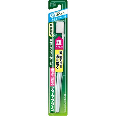 Зубная щетка Deep Clean Regular обычная обычная 1 шт. Зубные щетки для лечения заболеваний пародонта Зубные щетки для лечения заболеваний пародонта