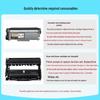 Compatible Brother DR2350 Black Drum Unit