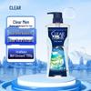 CLEAR Men's Hydrating Balance Body Wash