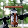 Bicycle Aluminum Alloy+PU Leather Kettle Holder Adjustable Handle Buckle Adjustable Cup Holder Retro Style Riding Bottle Bracket