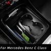 Glove Box Organizer For Mercedes Benz C Class W206 2022 2023 Center Console Storage Glovebox Layered Stowing Tidying