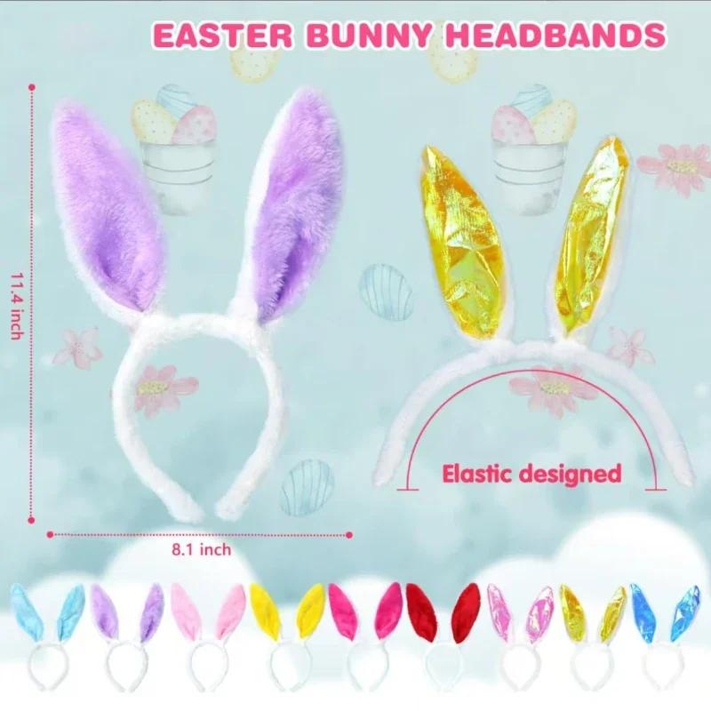 1-15PCS Cute Rabbit Ear Headbands Cute Plush Bunny Ears Hairband Easter Decorat Costume Party Cosplay Hair Hoop Hair Accessories