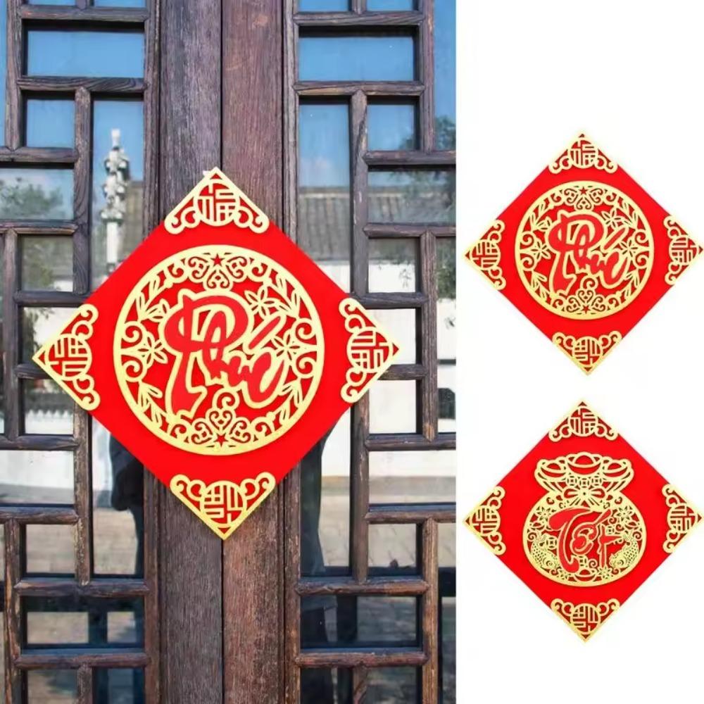Hot Stamping Vietnamese New Year Window Sticker 3D Couplets Household Door Sticker Shopping Mall