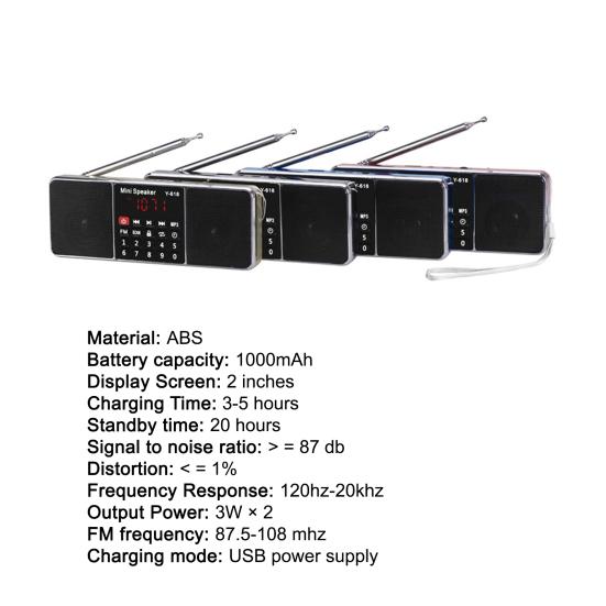 Y-618 FM Радио TF Карта USB Портативный Поддержка Диска 2 Дюйма Мини Цифровой