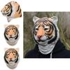 Забавная маска тигра, изготовленная из высококачественного латекса для праздничных мероприятий