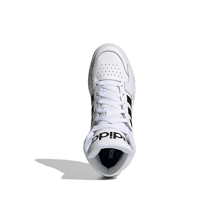 Adidas Entrap Mid 'White Gold Metallic' FY4284