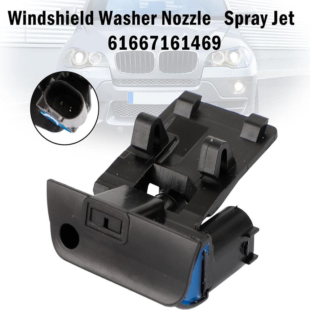 Window Washer Nozzle 61667161469 for BMW X5 E70 06-10