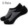 5 пар мужских летних тонких силиконовых нескользящих коротких носков-лодочек с небольшим отверстием и защитой от запаха