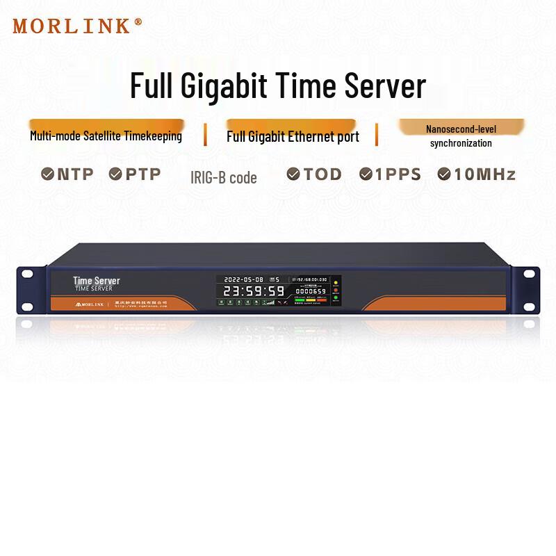 MORLINK Gigabit PTP/NTP Time Server (Beidou/GPS, IEEE1588)