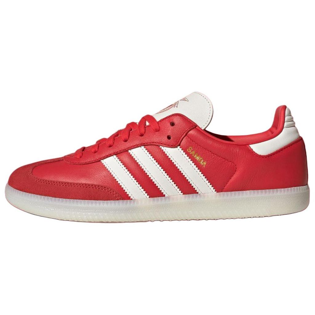 adidas Samba Benfica