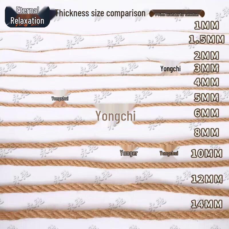 Джутовый пеньковый канат Yongchi