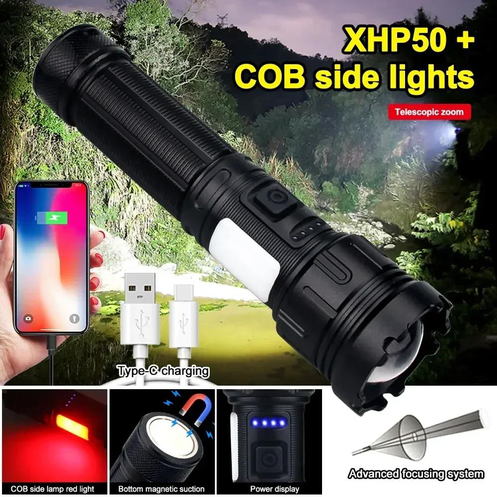 P50 Powerful Flashlight Zoomable Torch With Red Side Lamp Long Range Torch High Power Led Flashlights Rechargeable 7 Modes Lamp