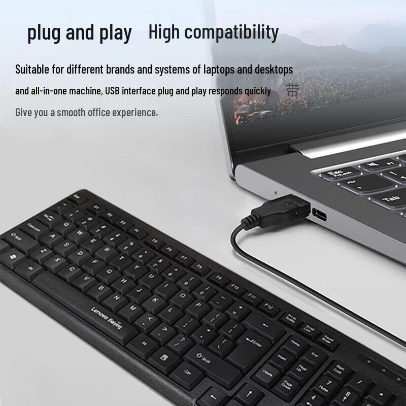 Lenovo KL21 USB Wired Membrane Keyboard