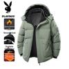 PLAYBOY Men's Graphene Hooded Winter Puffer Jacket