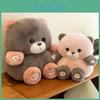 Bear Plush Cute Toy Stuffed Animal Doll Cartoon Decoration Kids Gift Birthday