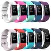 Fitbit Charge 2 Silicone Sports Replacement Strap - Heart Rate Compatible Wristband