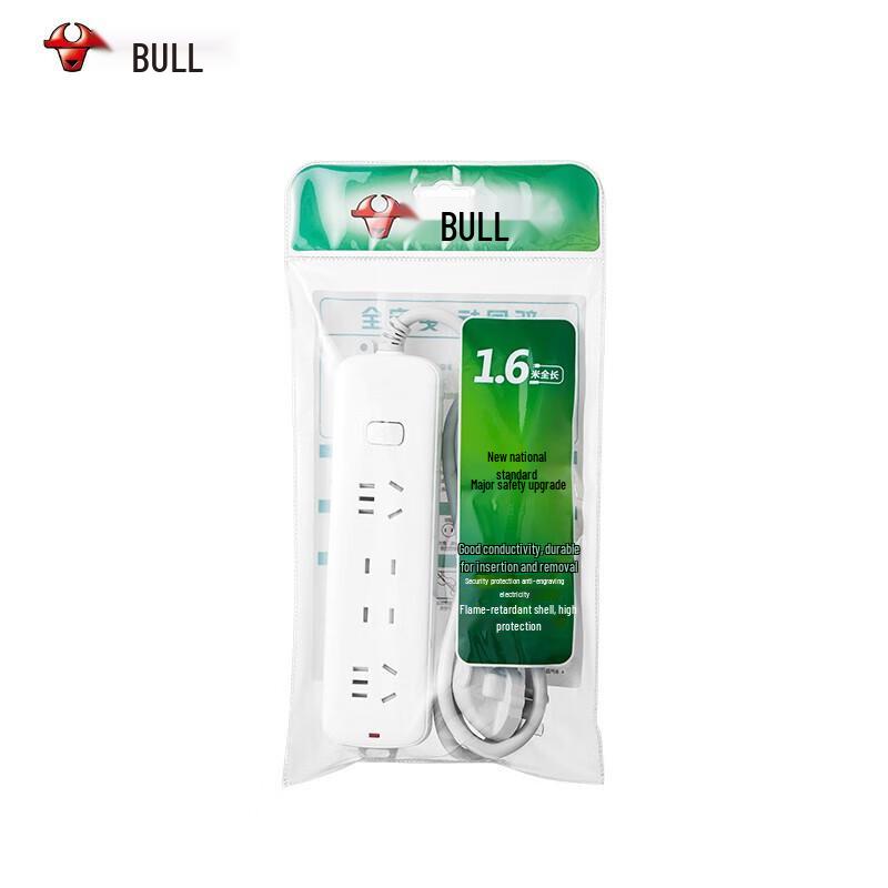 BULL Multi-function Cube Power Strip CN plug (adapter included)