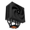 ZALMAN CNPS9X ECO DS Воздушный кулер для процессора, Черный FN2627