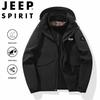 JEEP SPIRIT Men's 3-in-1 Outdoor Windproof Jacket