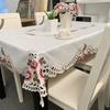 European Pastoral Embroidery Tablecloth Hollow Jacquard Fabric Household Coffee Table Mat Table Mat Heat Insulation Table Cloth