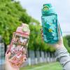 600 мл Детская бутылка для воды Мультяшное животное Пластиковые стаканчики с трубочкой Для девочек Мальчиков Питьевая вода Чашка Детская бутылка для воды Для школы