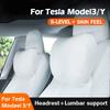 Для Tesla Model 3 Y Автомобильная подушка на шею Защитная поддержка поясницы и спины Флок Высококачественный подголовник Поясничные автомобильные аксессуары