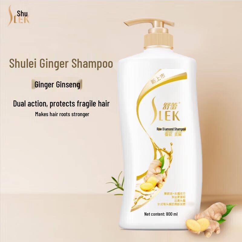 Selsun Ginger Anti-Breakage & Oil Control Shampoo