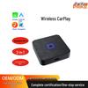 2025 Межграничный 2-в-1 Беспроводной адаптер CarPlay и Android Auto