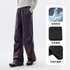 Explore outdoor men's and women's casual pants, waterproof, breathable, fast drying, parachute pants, sports, hiking, loose workwear pants