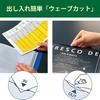 KOKUYO Clear Book Wave Cut Fixed Type A3 Vertical 40 Sheets La-T573DM