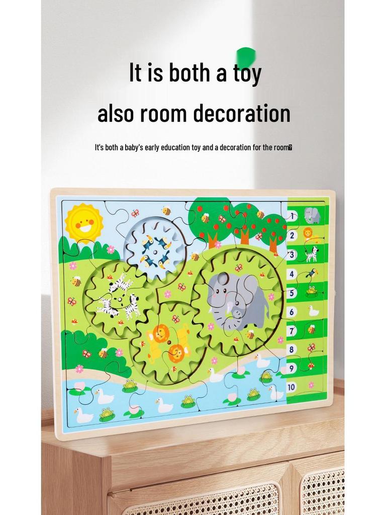 Детский деревянный пазл с шестеренками для развития координации рук и глаз и когнитивных способностей животных