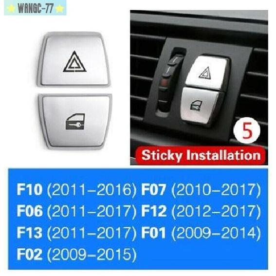 For BMW 5 series F10 F07 Car Warning Lamp Button Cover Trim Chrome Decals New
