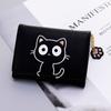 Hannal Wangnuni Cat Ring Wallet