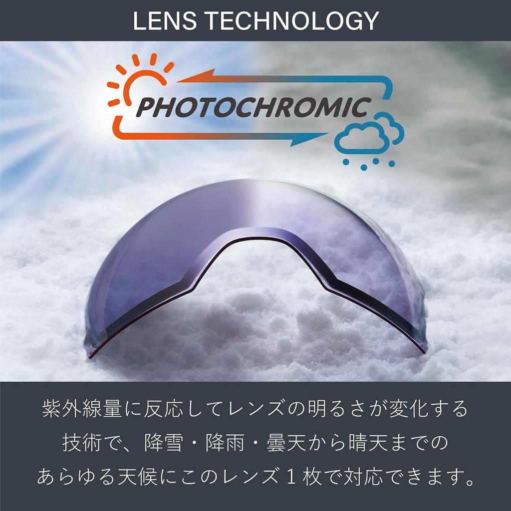 DICE Spare Lens for BANK LBK4570 LSI Photochromic Ultra Light Gray with Light Silver Free Size for Skis and Snowboards (Dice) Japanese-Made Mirror,