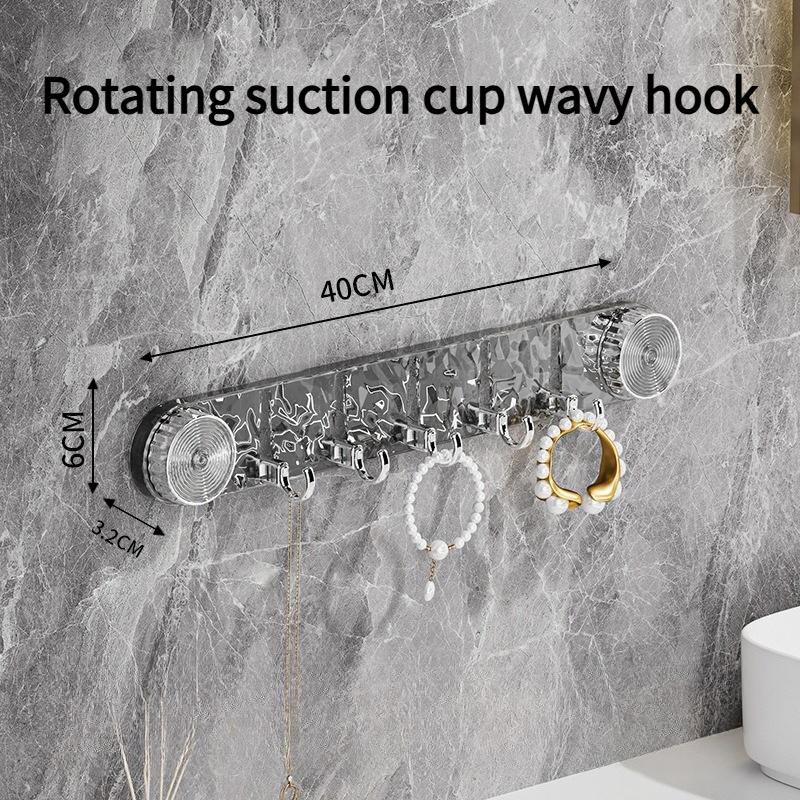 1PC rotating suction cup corrugated row hook light luxury non-punching door back coat hook bathroom kitchen strong load-bearing non-marking hanging
