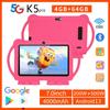 2024 BDF Kid Tablet K5 Android13 4GB+64GB WiFi Bluetooth 4000mAh 7 Inch LCD