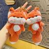 Plush Cartoon Big Tail Orange Car Keychain Cartoon Big Tail Doll Pendant  Kids Children Girls Boys