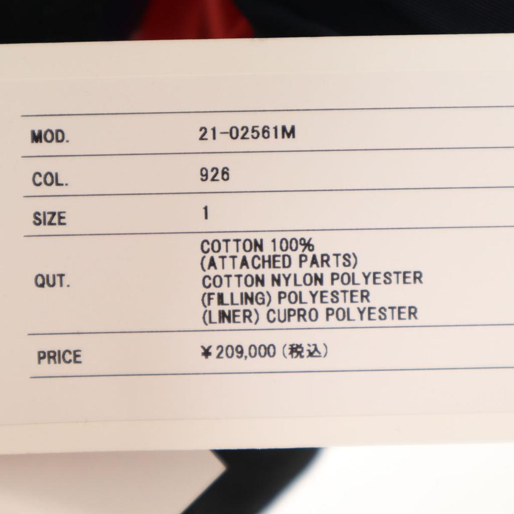 Неиспользованная Sacai 21AW KAWS коллаборация Горная парка 1 Куртка с вешалкой Мужская Б/У