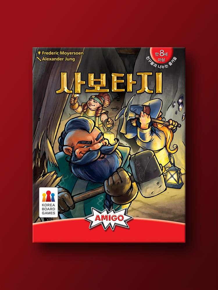 Настольная игра Саботёр
