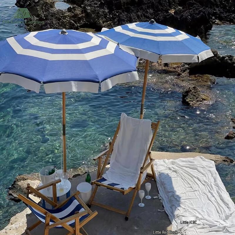 ZISIZ Outdoor Beach Umbrella