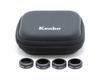Аксессуары для дронов Kenko Advanced Drone Filter IRND Kit для DJI MAVIC AIR 4 шт. K-DMA